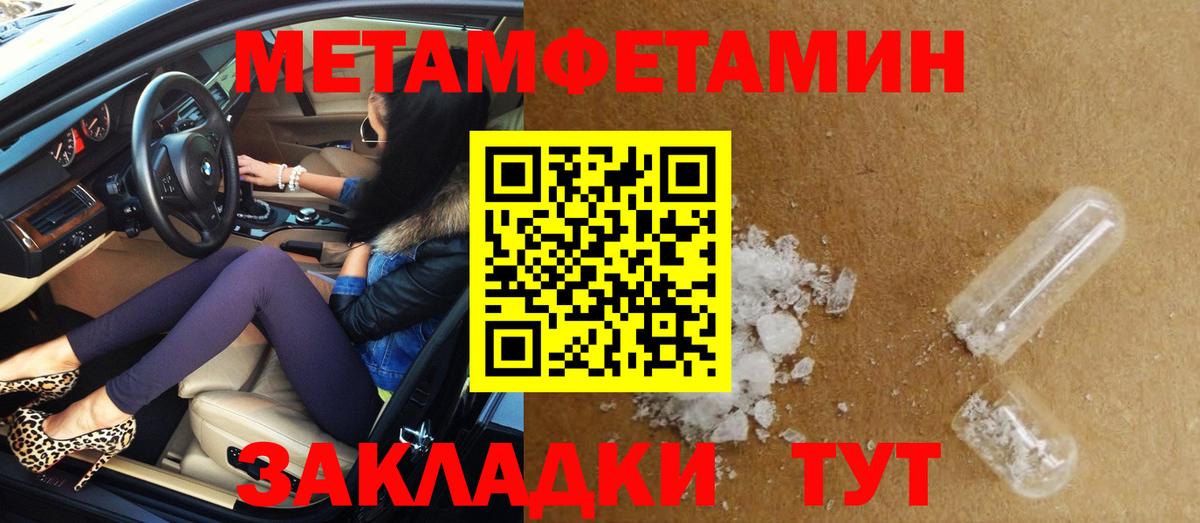 Касимов  АМФ  Вход с VPN  АМФ 97% 
