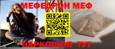 герыч Лесной