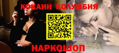 СК Ленинск-Кузнецкий
