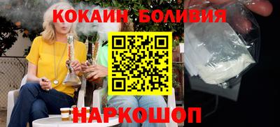 альфа пвп VHQ Лениногорск