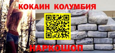 альфа пвп VHQ Лениногорск