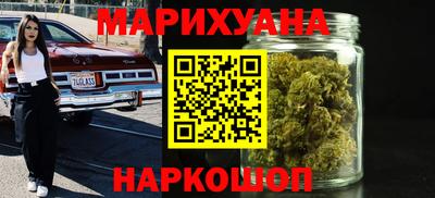 герыч Лесной