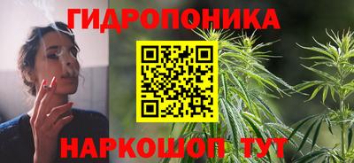 альфа пвп VHQ Лениногорск