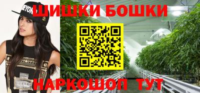 СК Ленинск-Кузнецкий