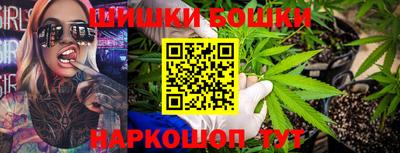 альфа пвп VHQ Лениногорск