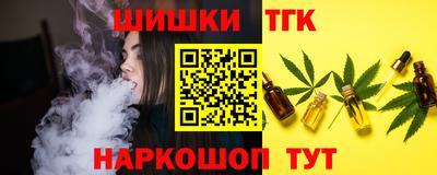 альфа пвп VHQ Лениногорск