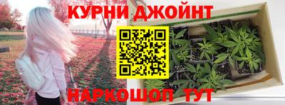 герыч Лесной