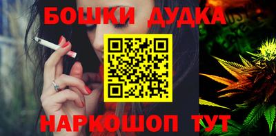 альфа пвп VHQ Лениногорск