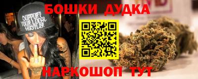 герыч Лесной