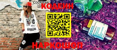 СК Ленинск-Кузнецкий