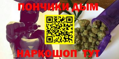 альфа пвп VHQ Лениногорск