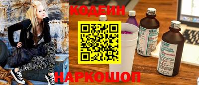 герыч Лесной