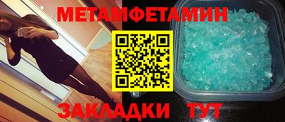 герыч Лесной