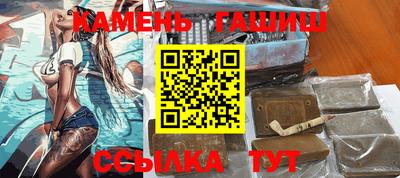 СК Ленинск-Кузнецкий