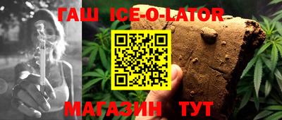 герыч Лесной
