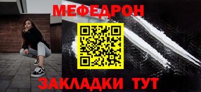 герыч Лесной