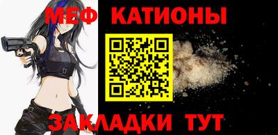 герыч Лесной